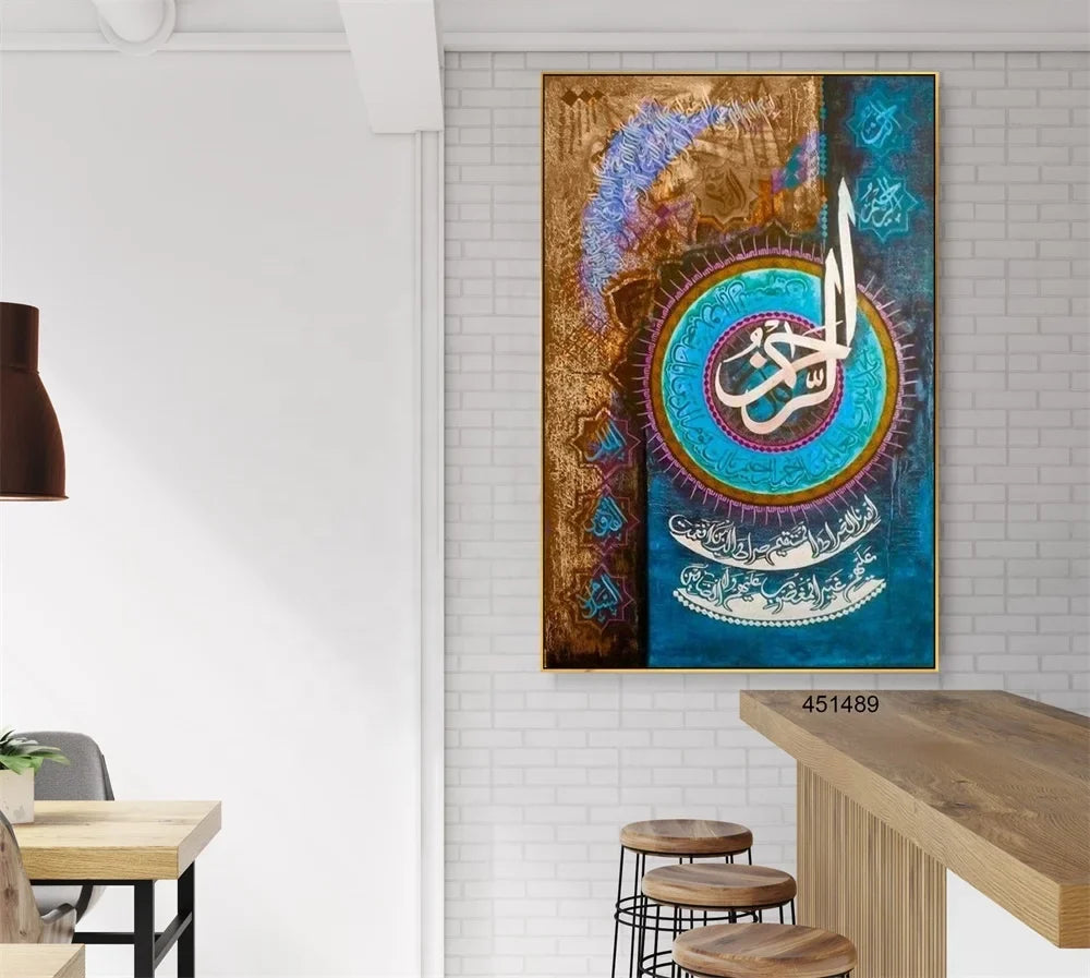 New Style Art Handmade Abstract Islam Oil Painting on Canvas Modern Islamic and Calligraphy Wall Decor Hang Painting