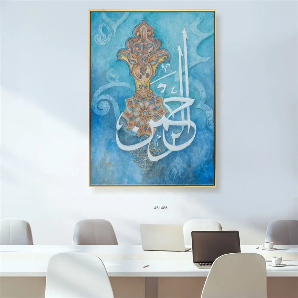 Living Room Home Decoration 100% Handmade Religious Muslim Gullan Sutra Islamic Calligraphy Canvas Oil Painting
