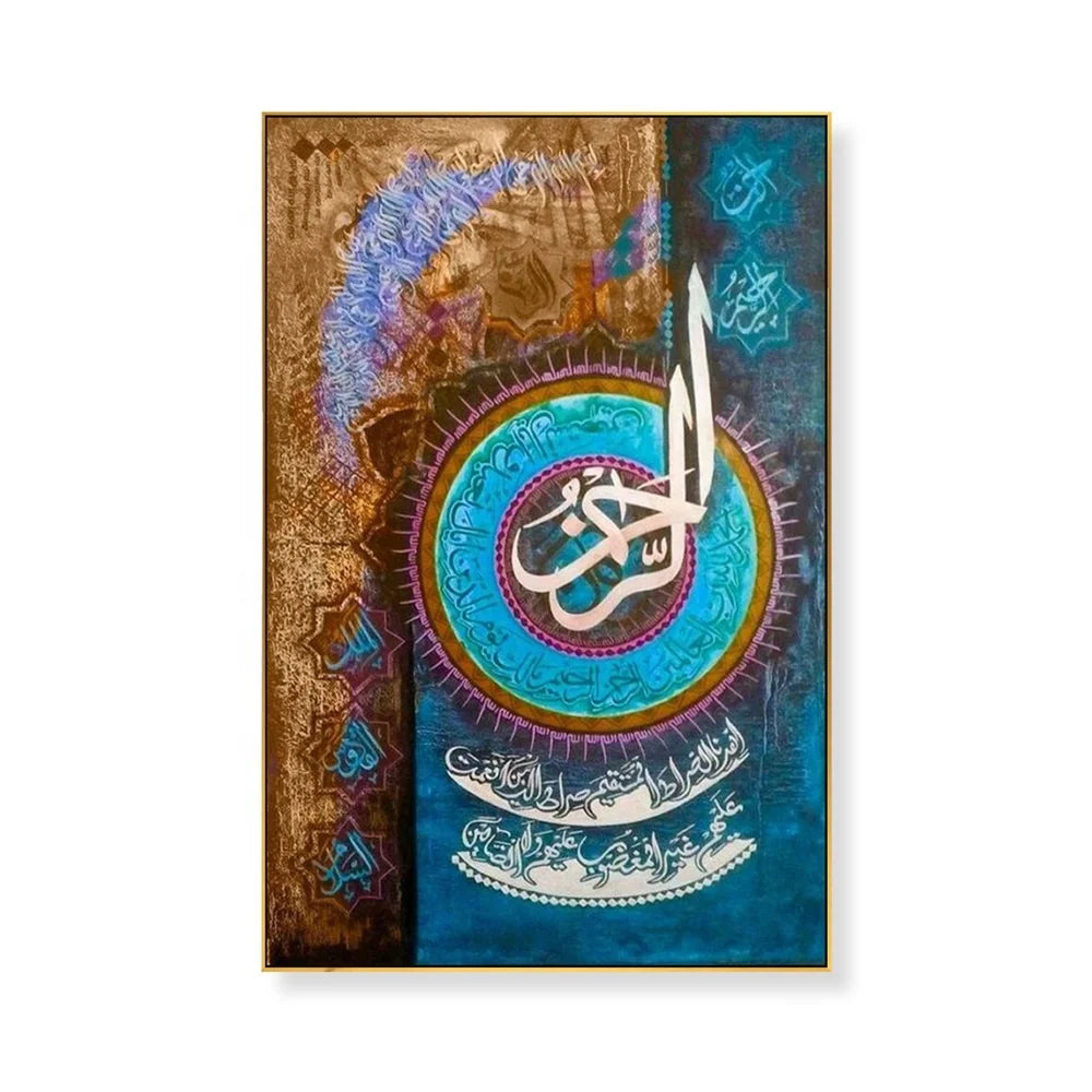New Style Art Handmade Abstract Islam Oil Painting on Canvas Modern Islamic and Calligraphy Wall Decor Hang Painting